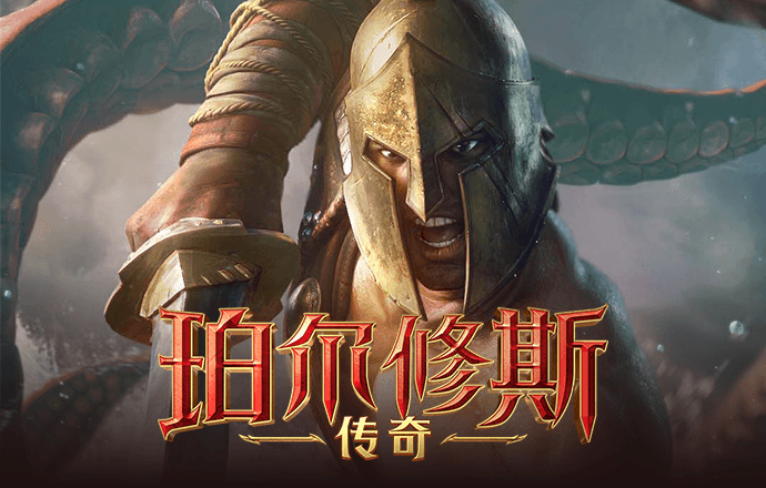 博喜体育app官网入口在哪