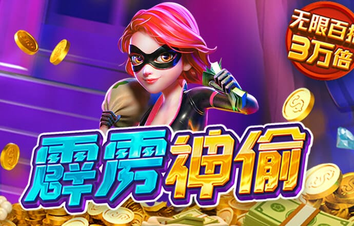 B体育网页版在线登录官网