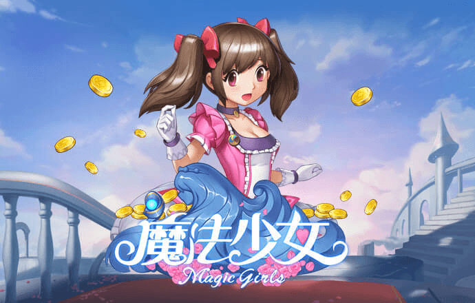 大发彩票手机官网登录
