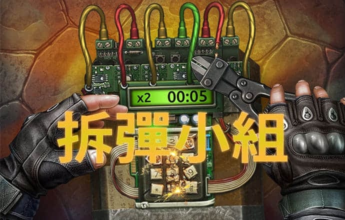 明博体育app下载