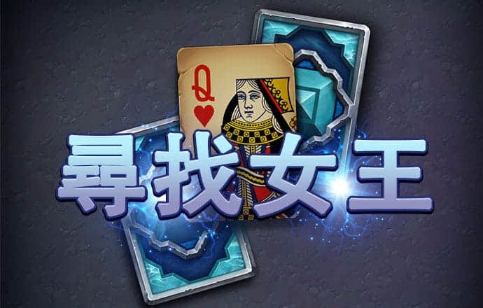 66865体育app浏览器